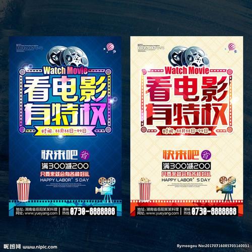 物业企业资质/证书多少钱