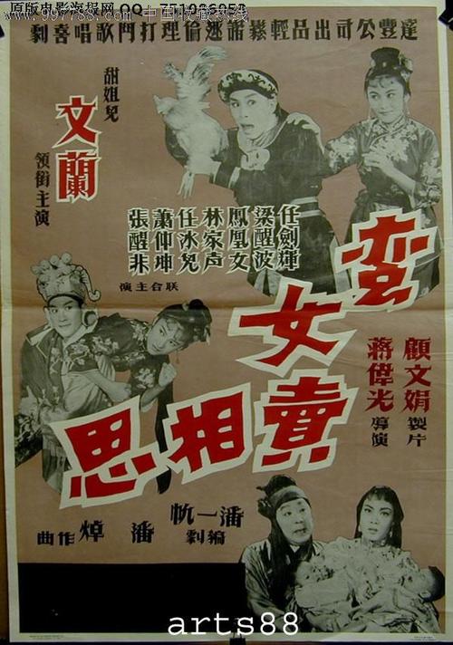 新潟国際情報大学设计学位证