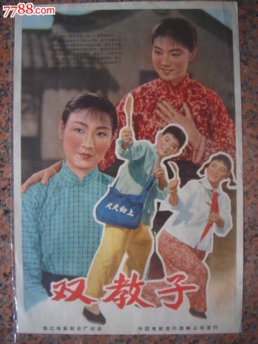 西安市办理不动产证材料